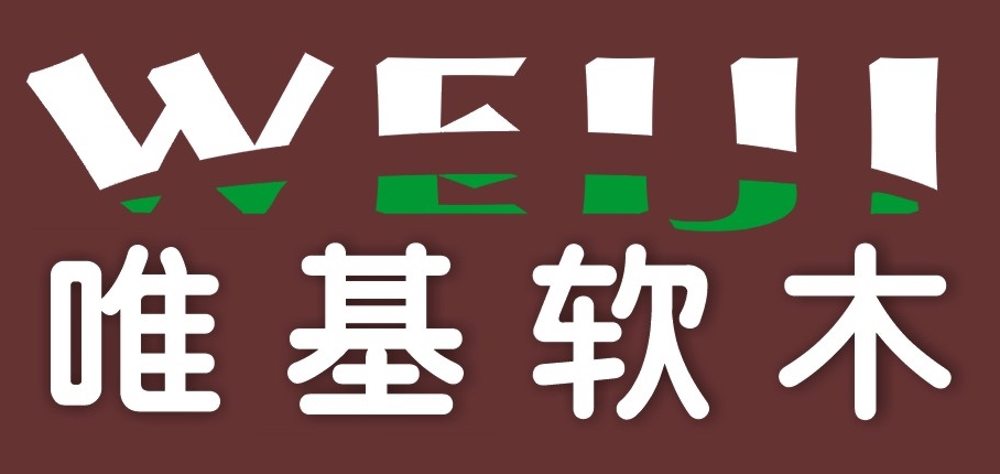 北京北城偉業軟木制品銷售中心